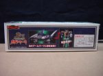 Bandai Power Rangers Wild Force Gaoranger PA-02 Gao Shark Action Figure For Discount