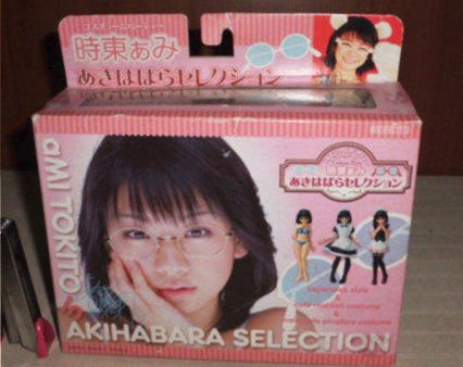 Ami Tokito Akihabara Selection Trading Figure Hot on Sale