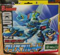 Takara Super Battle B-Daman Bomberman No VA-14 Blue Bomber Model Kit Figure Sale