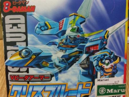 Takara Super Battle B-Daman Bomberman No VA-14 Blue Bomber Model Kit Figure Sale