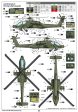 1 35 AH-64A Apache Early Plastic Model Kit Hot on Sale