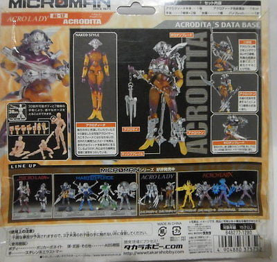 Takara 2004 Microman Micronauts Acroyear Lady AL-12 AcroDita Figure For Sale