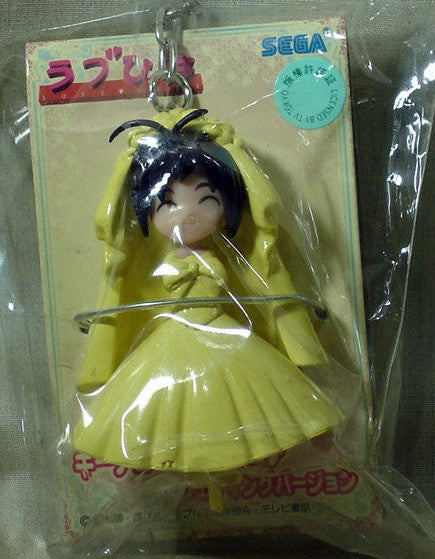 Sega Prize Love Hina Wedding Mutsumi Otohime Ver Mascot Strap Figure Online Hot Sale