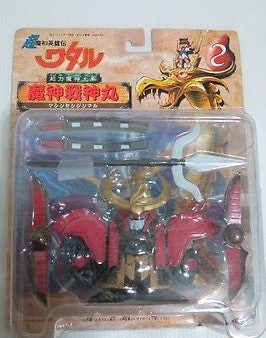 1997 Mashin Hero Wataru Shibaraku Senjinmaru Action Figure Supply