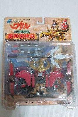 1997 Mashin Hero Wataru Shibaraku Senjinmaru Action Figure Supply