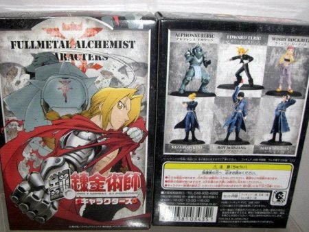 Square Enix Fullmetal Alchemist Characters 6+1 Secret 7 Trading Figure Set Sale