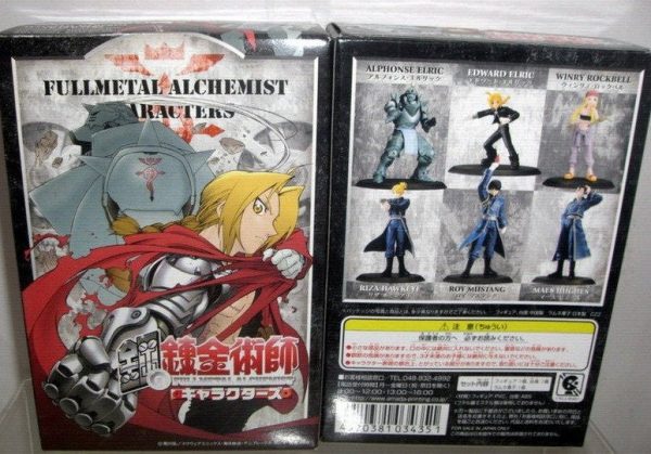 Square Enix Fullmetal Alchemist Characters 6+1 Secret 7 Trading Figure Set Sale