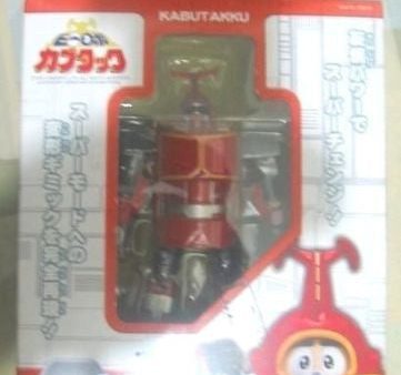 Bandai B-Robo Kabutack Beetle Super Change Series 1 Kabutakku Action Figure Online now