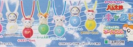 Epoch Hamtaro And Hamster Friends Gashapon 8 Gashapon Strap Figure Set Supply