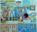 Takara Daigunder Robot Transformer 2 Action Figure Set Supply