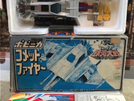 Popy Chogokin PB-58 Comet Fire Action Figure Used Online Sale