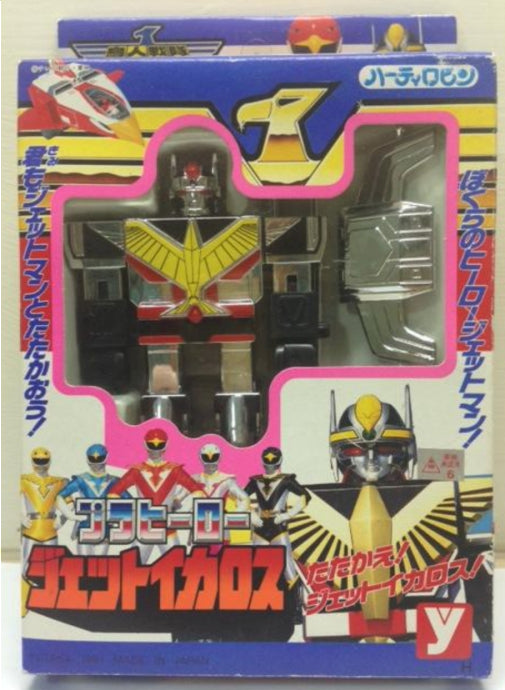 Yutaka 1991 Power Rangers Super Sentai Jetman Megazord 5  Action Figure Sale