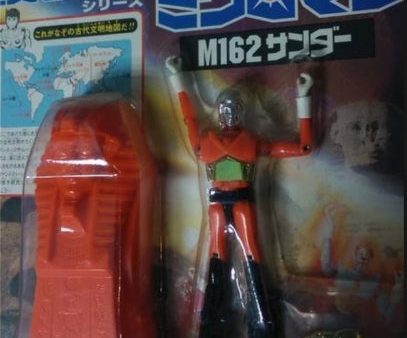 Takara Microman Command Series M162 Sander Action Figure Hot on Sale