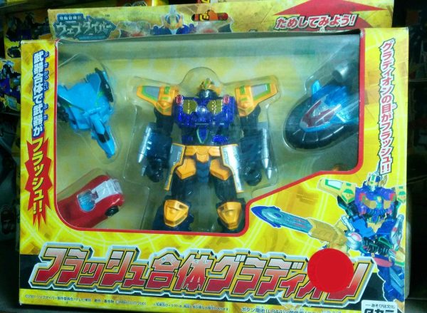 Takara 2001 Webdiver Robot Transformer Action Collection Figure Sale