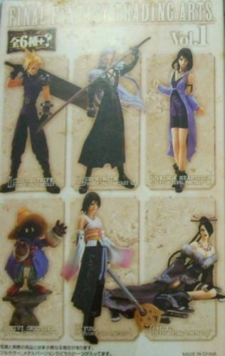 Square Enix Final Fantasy Trading Arts Vol 1 6+1 SP 7 Color Silver 14 Figure Set Hot on Sale