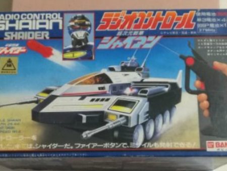 Bandai Metal Hero Series Space Sheriff Shaider Characon Shaian Tank Radio Remote Control Car Action Figure Used on Sale