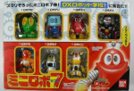 Bandai DX Robocon Robo 7 Trading Collection Figure Set Hot on Sale