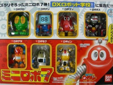 Bandai DX Robocon Robo 7 Trading Collection Figure Set Hot on Sale