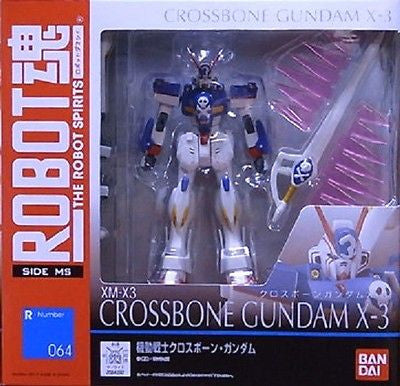 Bandai Robot Spirits R 064 Side MS Crossbone X-3 Action Figure Online