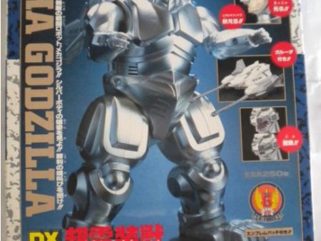 Bandai DX Mecha Godzilla Action Figure Online