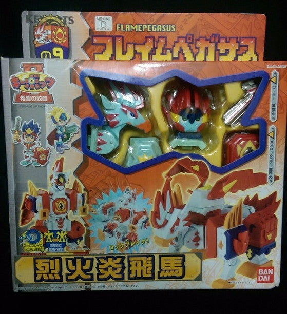 Bandai Keybots Neo Core Monster 09 Flame Pegasus Action Figure Online now