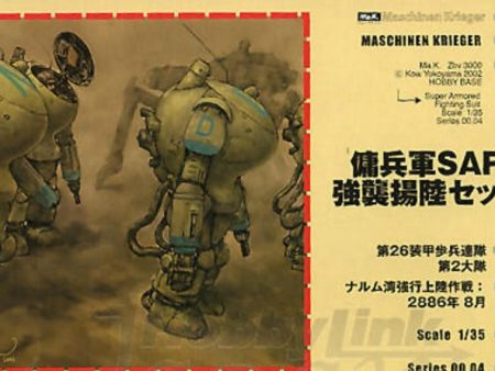 1 35 Maschinen Krieger Ma.K SAFS 5 Action Figure Online