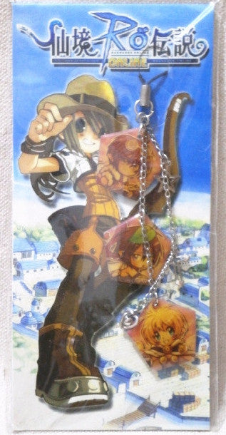 Ragnarok Online Taiwan Limited Mascot Phone Strap Figure Online Sale