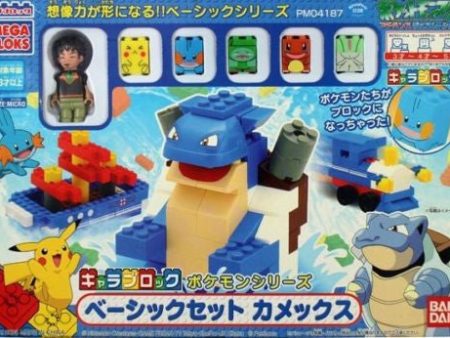 Bandai Megabloks PM04187 Pokemon Pocket Monster Blastoise Basic Set Figure on Sale