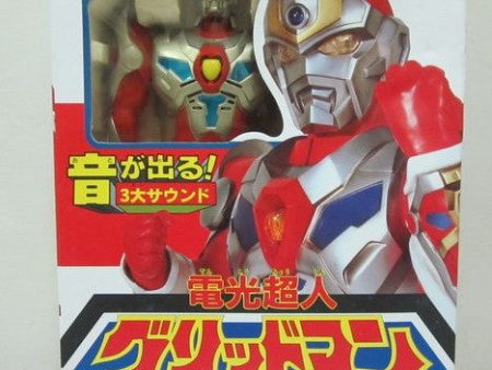 Takara Denkou Choujin Gridman STD Sound Action Collection Figure Online Sale