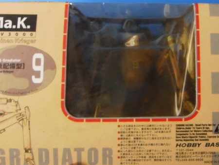 Hobby Base 1 35 Maschinen Krieger Ma. K H.A.F.S. Gradiator SF3D P05 Action Figure For Cheap