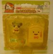 Epoch Toy Hamtaro And Hamster Friends HC-09 Figure Sale