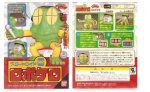 Bandai DX Robocon Series 6 Robo Kero Action Collection Figure Fashion