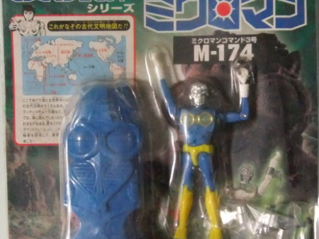 Takara Replica Microman Micronauts Series M-174 M174 Tsuyoshi Figure For Cheap