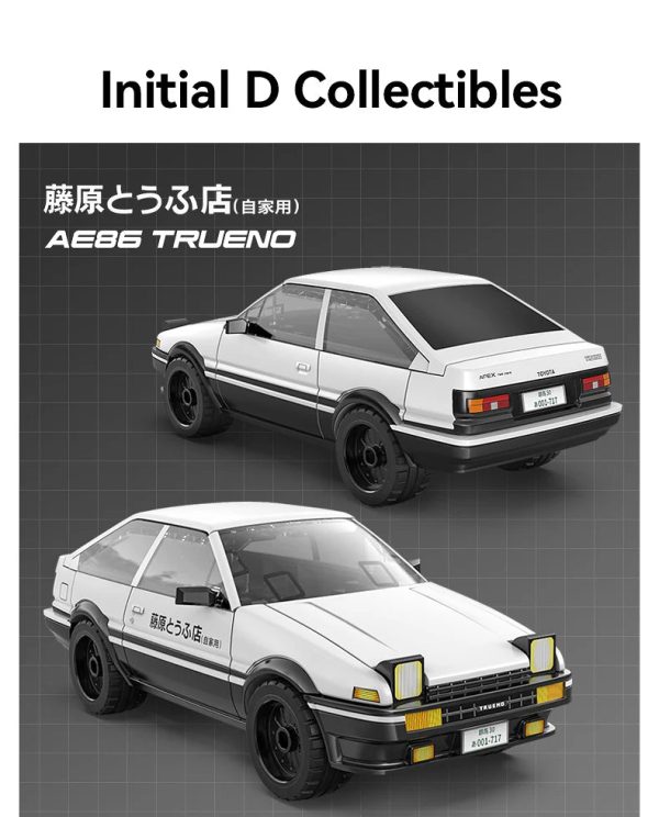 AE86-trueno For Cheap