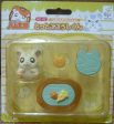 Epoch Toy Hamtaro And Hamster Friends HC-02 Mini Figure Play Set on Sale