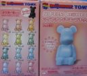 Medicom Toy Tomy Be@rbrick My Friend Be@rbrick 12 Figure Set Online Sale