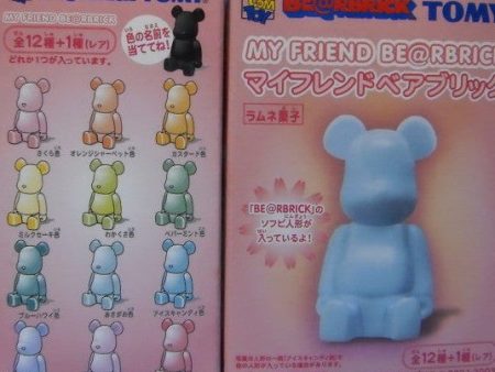 Medicom Toy Tomy Be@rbrick My Friend Be@rbrick 12 Figure Set Online Sale