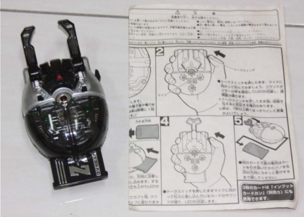 Bandai 1996 Juukou B-Fighter Beetle Borgs Command Voicer Figure Used on Sale