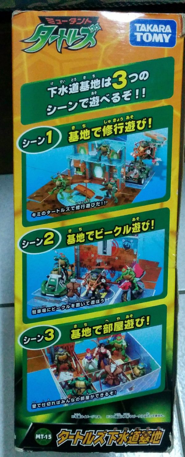 Takara Tomy TMNT Teenage Mutant Ninja Turtles MT-15 Sewer Base Play Set Sale