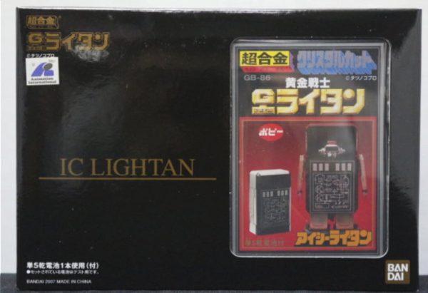 Popy Chogokin GB-86 Gold Lightan IC Lightan Action Figure For Discount