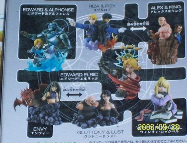 Organic Fullmetal Alchemist Characters DX 7+3 Secret 10 Figure Set Supply