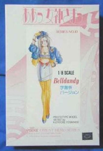 Volks 1 8 Orient Hero Ah Oh My Goddess Belldandy Cold Cast Model Kit Figure Online