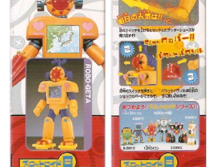 Bandai DX Robocon Series 8 Robo Geta Action Collection Figure Cheap