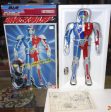 Bandai 1987 Metal Hero Series Choujinki Metalder Electric Action Figure Used Cheap