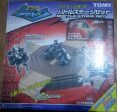 Tomy 2004 Artificial Insect Jinzo Konchu Kabuto Borg VxV Victory by Victory Battle Stage Set Figure Online Hot Sale