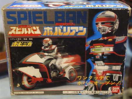 Bandai Metal Hero Series Jikuu Senshi Spielban Hobarian Bike Action Figure Fashion