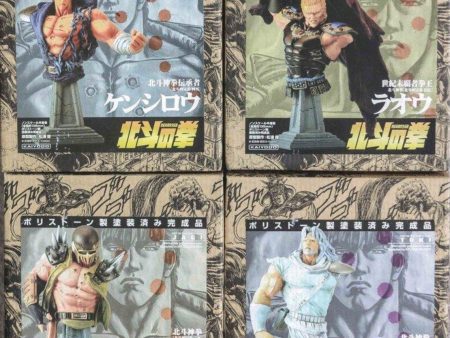 Kaiyodo 1 6 Fist Of The North Star Bust Resin Statue 1st Ver 4 Collection Figure Set Hot on Sale