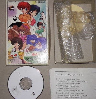 Musasiya 1 8 Takahashi Rumiko Ranma 1 2 Shampoo Type II Cold Cast Model Kit Figure Online Hot Sale