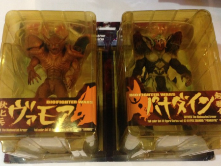 Max Factory Guyver BFC Bio Fighter Wars Collection 02 Panadyne & Vamore Figure Set Online Sale