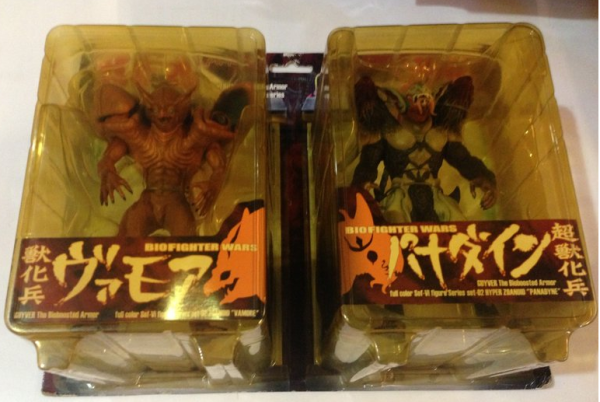 Max Factory Guyver BFC Bio Fighter Wars Collection 02 Panadyne & Vamore Figure Set Online Sale